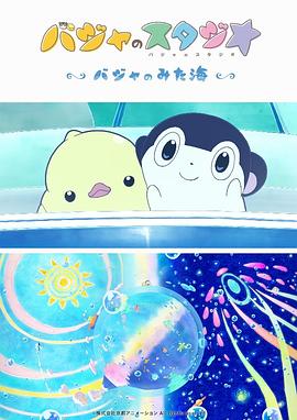 夜色福利久久久久久777777